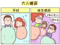 骥子龙文融资租赁（深圳）有限公司
