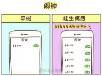 骥子龙文融资租赁（深圳）有限公司
