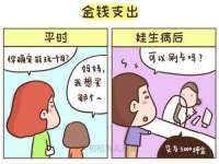 骥子龙文融资租赁（深圳）有限公司