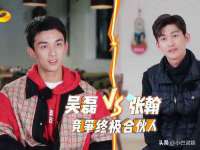 骥子龙文融资租赁（深圳）有限公司