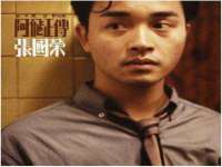 骥子龙文融资租赁（深圳）有限公司