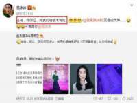 骥子龙文融资租赁（深圳）有限公司