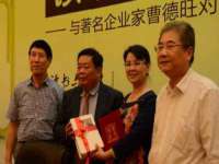 骥子龙文融资租赁（深圳）有限公司