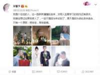 骥子龙文融资租赁（深圳）有限公司