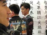 骥子龙文融资租赁（深圳）有限公司