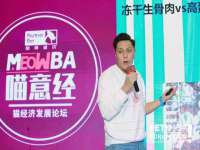 骥子龙文融资租赁（深圳）有限公司