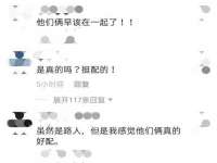 骥子龙文融资租赁（深圳）有限公司