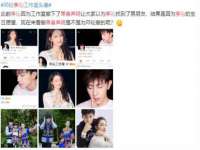 骥子龙文融资租赁（深圳）有限公司