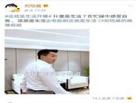 骥子龙文融资租赁（深圳）有限公司