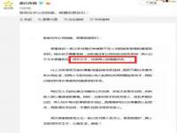 骥子龙文融资租赁（深圳）有限公司