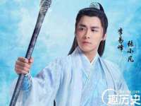 骥子龙文融资租赁（深圳）有限公司