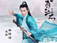 骥子龙文融资租赁（深圳）有限公司