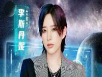 骥子龙文融资租赁（深圳）有限公司