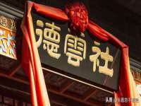 骥子龙文融资租赁（深圳）有限公司