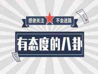 骥子龙文融资租赁（深圳）有限公司