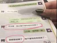 骥子龙文融资租赁（深圳）有限公司