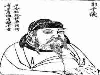 骥子龙文融资租赁（深圳）有限公司