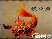 骥子龙文融资租赁（深圳）有限公司