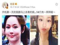 骥子龙文融资租赁（深圳）有限公司