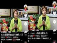 骥子龙文融资租赁（深圳）有限公司