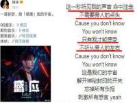 骥子龙文融资租赁（深圳）有限公司