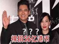 骥子龙文融资租赁（深圳）有限公司