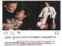骥子龙文融资租赁（深圳）有限公司