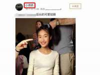 骥子龙文融资租赁（深圳）有限公司