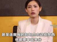 骥子龙文融资租赁（深圳）有限公司