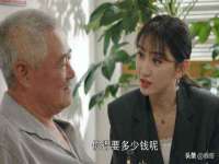 骥子龙文融资租赁（深圳）有限公司