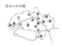 骥子龙文融资租赁（深圳）有限公司