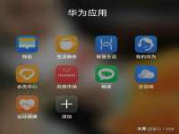 骥子龙文融资租赁（深圳）有限公司