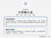 骥子龙文融资租赁（深圳）有限公司