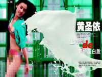骥子龙文融资租赁（深圳）有限公司