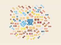 骥子龙文融资租赁（深圳）有限公司
