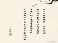 骥子龙文融资租赁（深圳）有限公司
