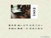 骥子龙文融资租赁（深圳）有限公司
