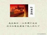 骥子龙文融资租赁（深圳）有限公司