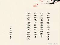 骥子龙文融资租赁（深圳）有限公司