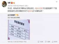 骥子龙文融资租赁（深圳）有限公司