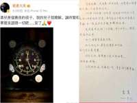 骥子龙文融资租赁（深圳）有限公司
