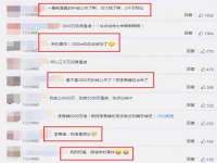 骥子龙文融资租赁（深圳）有限公司