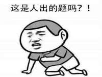 骥子龙文融资租赁（深圳）有限公司