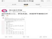 骥子龙文融资租赁（深圳）有限公司