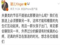 骥子龙文融资租赁（深圳）有限公司