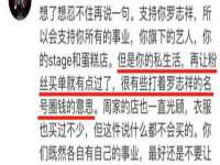 骥子龙文融资租赁（深圳）有限公司