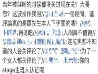 骥子龙文融资租赁（深圳）有限公司