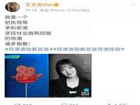 骥子龙文融资租赁（深圳）有限公司
