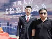 骥子龙文融资租赁（深圳）有限公司