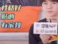 骥子龙文融资租赁（深圳）有限公司